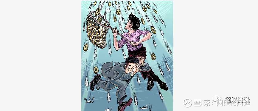 别人贪婪时我恐惧 今日开始招财登登新增一个指标 原文链接股神巴菲特的名言 别人贪婪的时候我恐惧 别人恐惧的时候我贪婪 大部分人应该都听过 大概的投资逻辑就是反其道