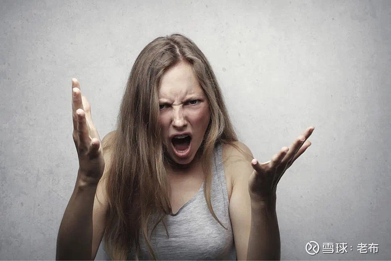 抱怨的本质是一种能量泄漏