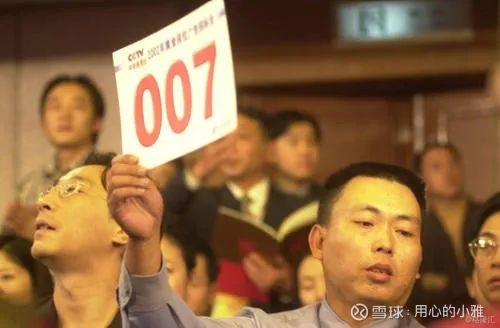提问 / 上文配图 4
