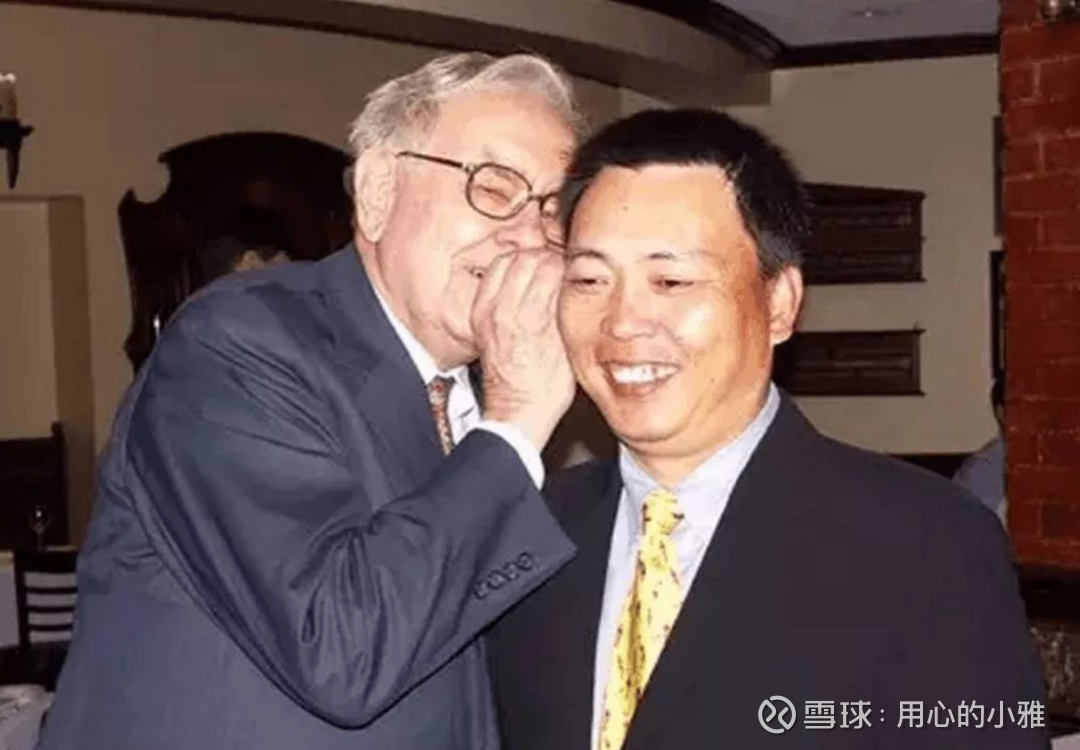 提问 / 上文配图 9