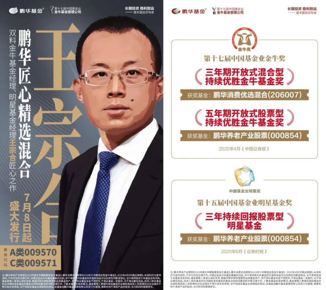 球速体育- 球速体育官方网站- 球速体育APP下载- 助力世界杯天弘余额宝货币