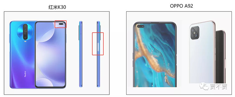 闻泰科技揭秘不同品牌中低端手机都相似的原因大家有没有发现很多不同品牌的中低端手机的长相 配置都很类似 比如小米旗下的中低端红米手机与oppo旗下中低端 手机 今天