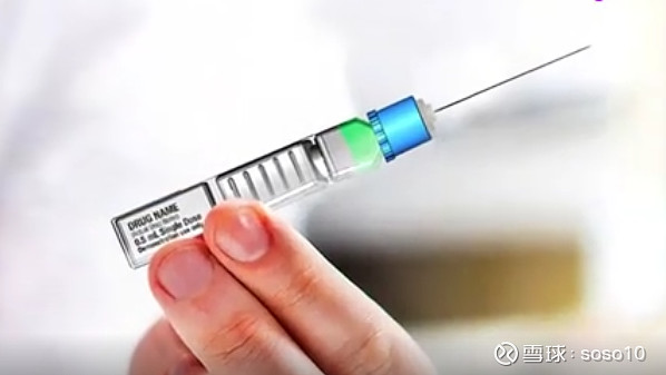 玻璃瓶留给a股资金炒a国为新冠疫苗部署bfs无菌塑料预填充注射器生产