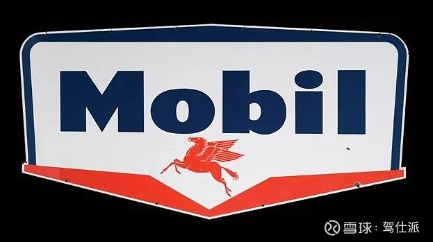 文字商标亦简化为mobil;而到1966年公司再度更名为mobil oil美孚石油