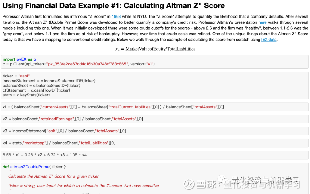 一份来自J.P.Morgan的Python训练题库! 量化投资与机器学习编辑部这是