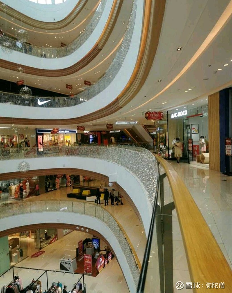 新城吾悦广场高邮店!