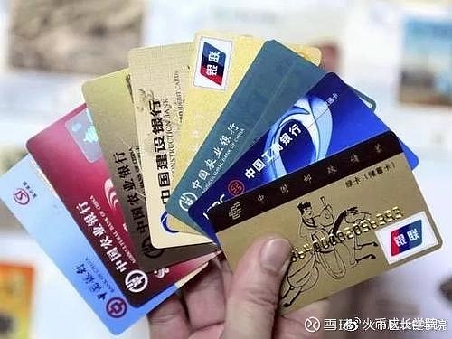 otc交易，如何防止银行卡冻结及处理办法