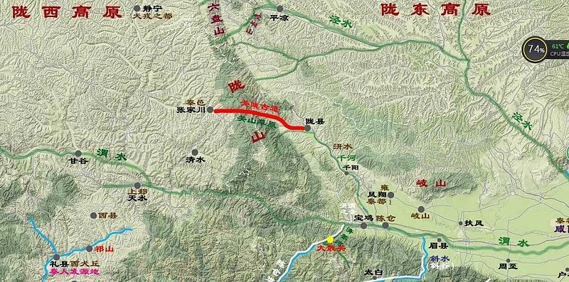 陇东高原地图图片