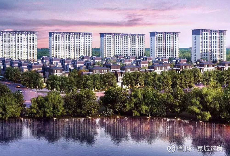 顺义祥云赋笔记