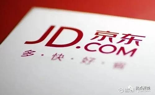 科技全球公司排名_全球十大科技公司_全球科技公司最新排名