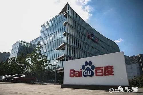 全球科技公司最新排名_科技全球公司排名_全球十大科技公司