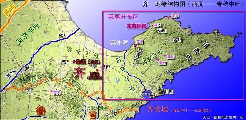 齐,鲁的地缘结构 文/温骏轩今天我们要跨过"河济平原"去解读一下齐鲁