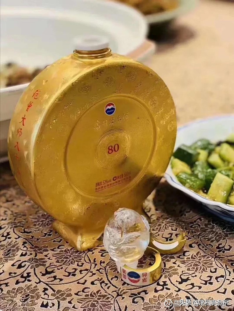 如果按500毫升计算,飞天茅台. - 雪球