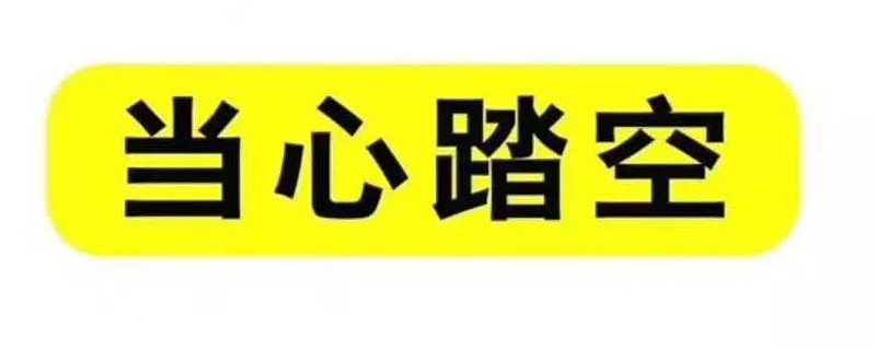 乘风破浪的a股都到3100了牛市要来了么
