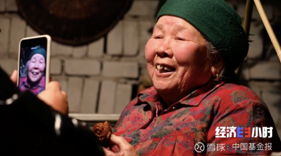 农家奶奶代言一天卖3万瓶辣椒酱辣么厉害怎么做到的