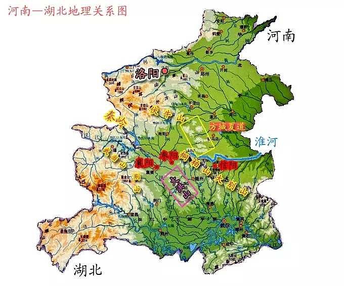 南阳盆地--中原地区与江汉平原的缓冲地带