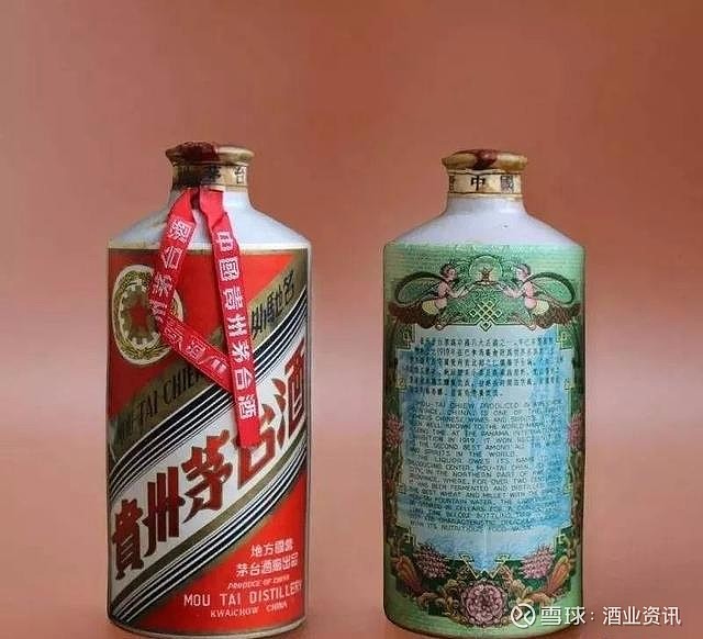 8款单瓶价格100万以上的茅台酒汇总！ 1.1953年金轮牌茅台单瓶150万元