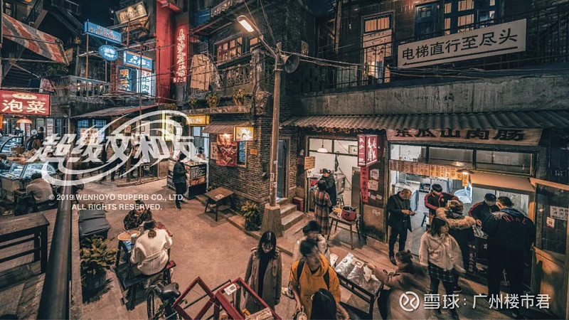 潮楼落幕文和友火了千年北京路不敌天河网红