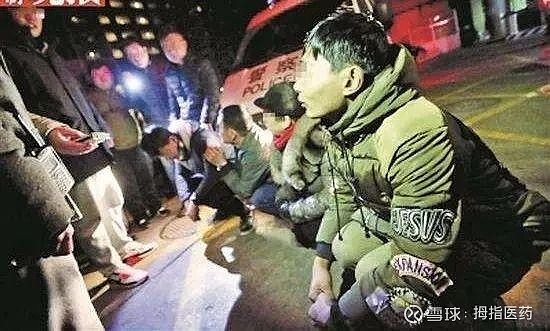 北医三院、海淀区号贩子—过来人教你哪里有号!的简单介绍 北医三院、海淀区号贩子—过来人教你哪里有号!的简单介绍