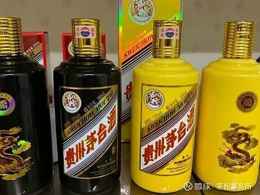 近年推出的这12款茅台酒，大多数人没见过茅台酒的种类有上千种，每年总 