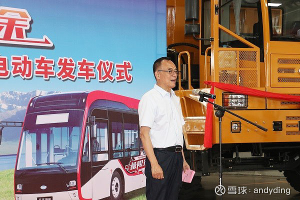 $创维集团(00751)$ 创始人,开沃新能源汽车集团董事长黄宏生的市场