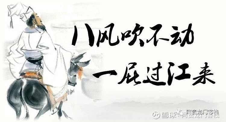 三大类股票,你选哪一类