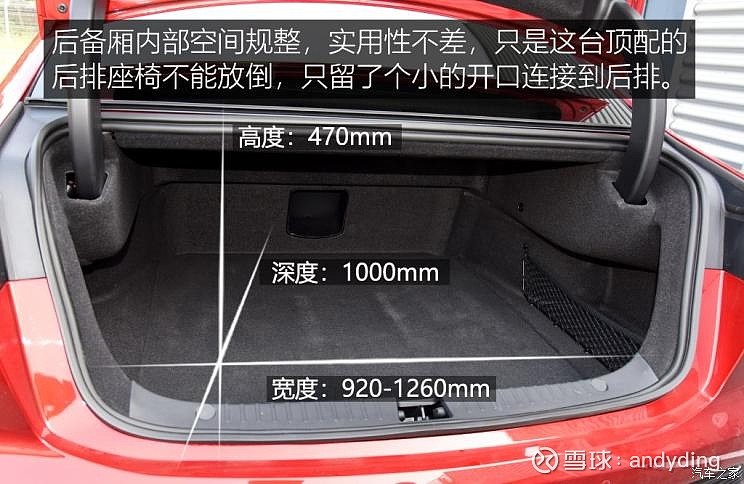 $比亚迪(sz002594)$ 比亚迪 以前只偏执狂地苦练内功,专注新能源汽车