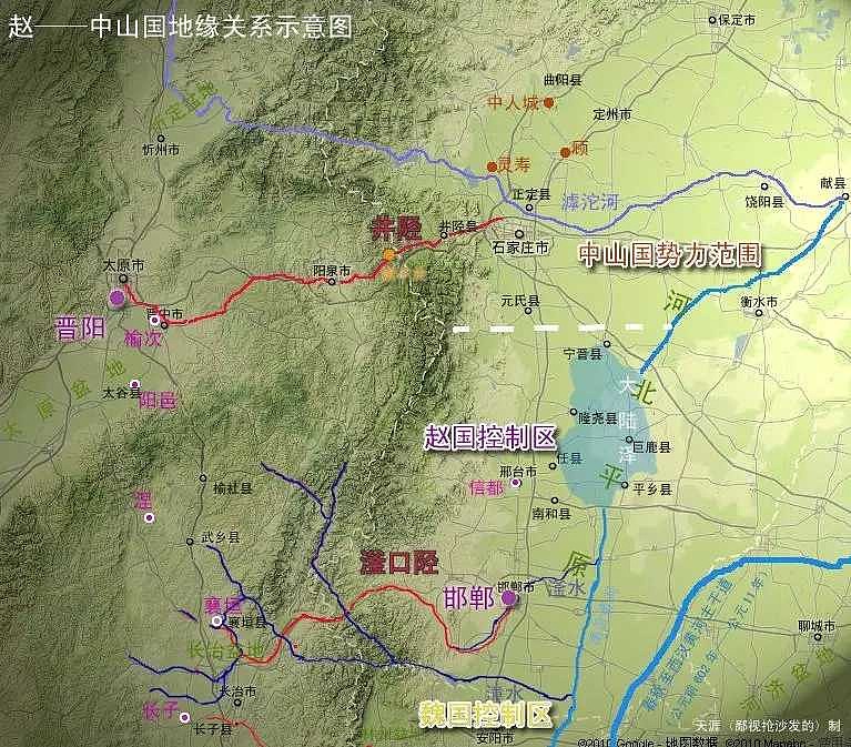赵国与中山国之间的地缘关系 文/温骏轩 今天要分析的是赵国和中山国之间的地缘关系,按照我们之前的分析顺序,我们首先要关注的是中山国的南部与赵国