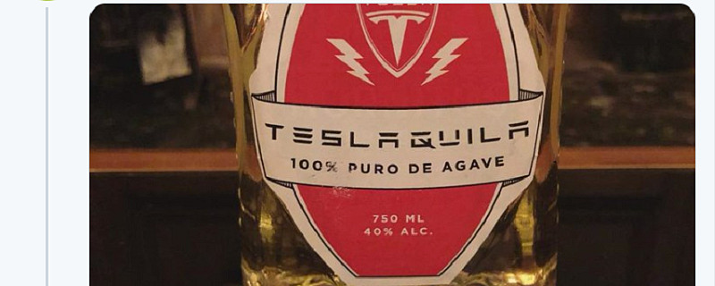 特斯拉龙舌兰:酒虽好,可别贪杯哦