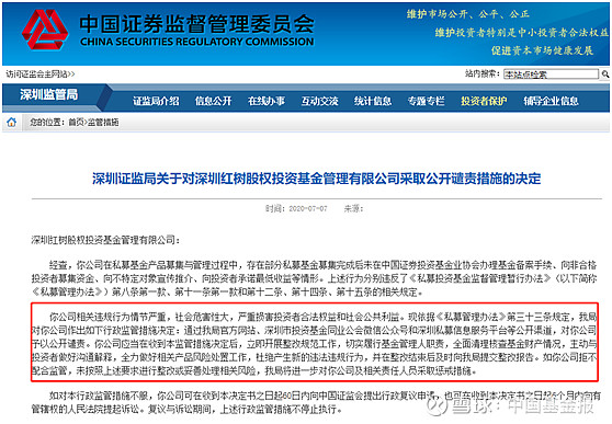 汇添富均衡回报混合发起式A188金宝博- 金宝博官方网站- 金宝博APP下载