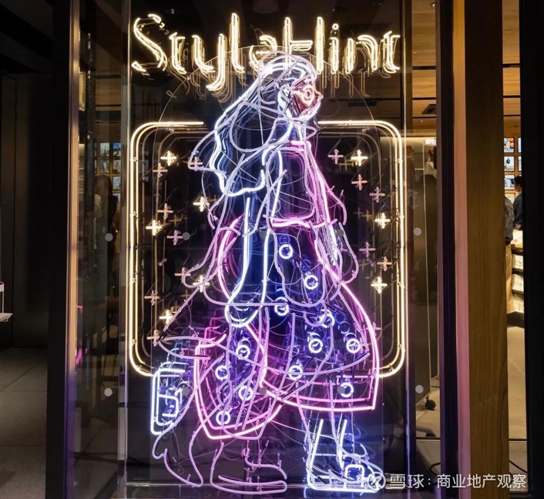 优衣库 宜家 资生堂都在东京这座新mall开 全球首家 东京 一直都不停地给我们带来新mall新地标 6月6日才开业的with Harajuku成了东京原宿全新焦点 不久前