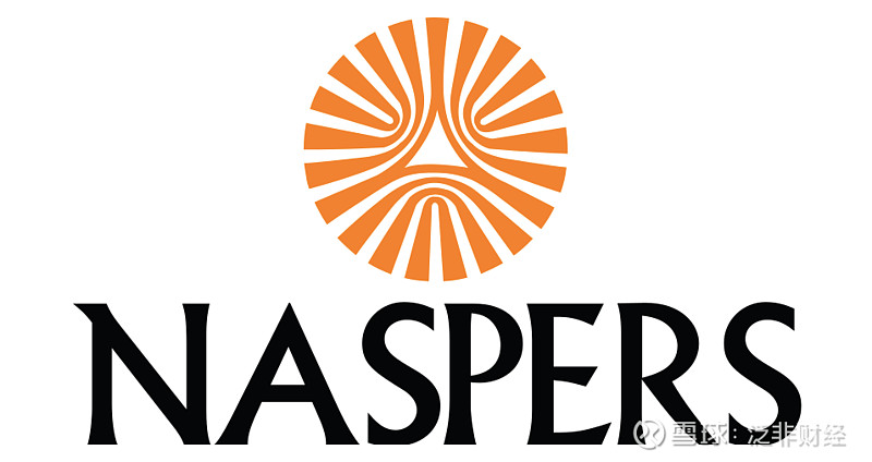 腾讯大股东南非报业集团将大规模裁员并关闭多家报纸和杂志