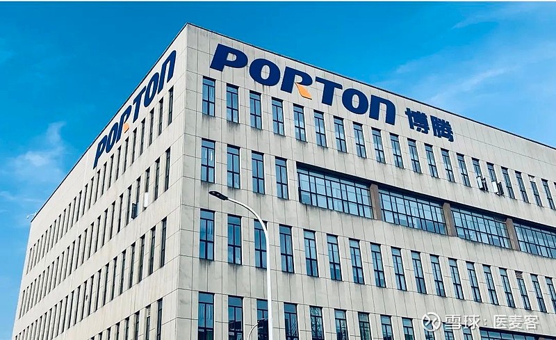 博腾创立15周年:与时间赛跑,热爱进化,永不止步