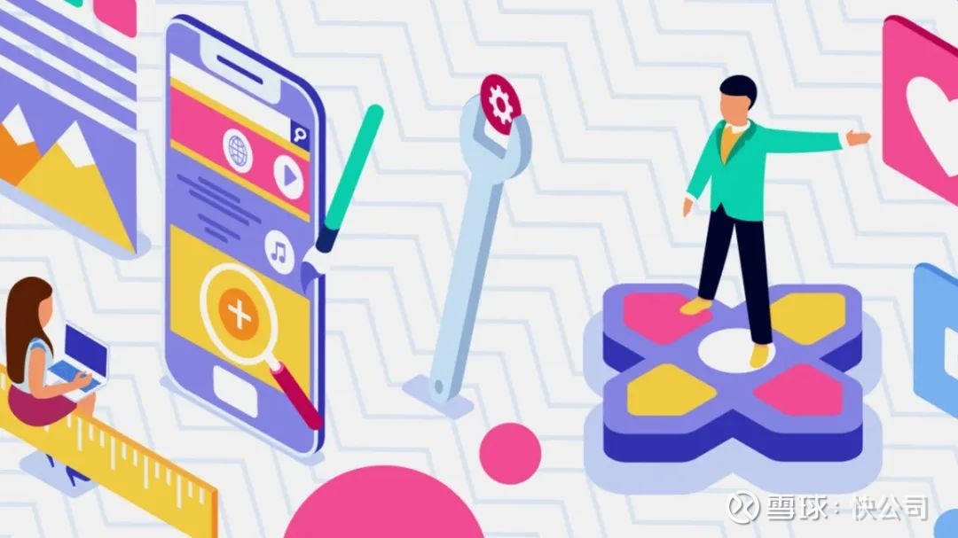 这家新公司想做游戏 表情包和自拍界的抖音 图片来源 Koji 虽然大多数社交平台已经摸索出了各种内容创作大众化的路子 但抖音国际版tiktok 却代表着一种内容