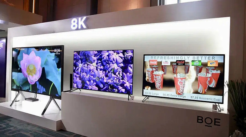 《boe(京东方)获评"新财富最佳上市公司"》