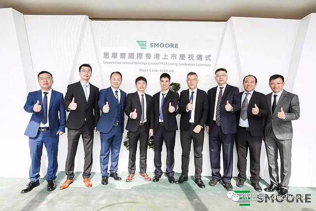 2)高通 富士康是对思摩尔国际在这个行业最好的定位,3)创始人陈志平