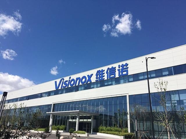 继京东方之后,华为砸25亿给维信诺!维信诺成为华为供应商? 昨日有媒体