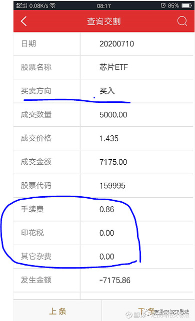彩票平台- 彩票网站- 彩票APP下载 【官网推荐】广西壮族自治区科学技术厅网站
