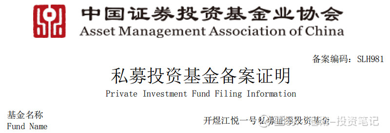 平台时代已至 “选基金就是选人”迎来新解PG电子官方网站- PG电子试玩- PG电子APP下载