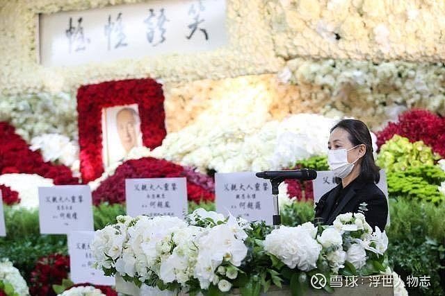 赌王最得意的女儿 福布斯榜女富豪 何超琼一生却被 操控 7月10日 赌王何鸿燊的葬礼在香港殡仪馆举行 一代传奇正式落幕 赌王的三位太太以及数十位子女全部到场 港澳地区的政界演