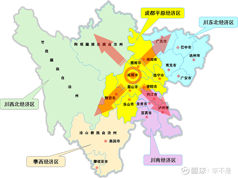 培育壮大区域中心城市,既借势借力,深化与成渝双核的协作配套,又苦练