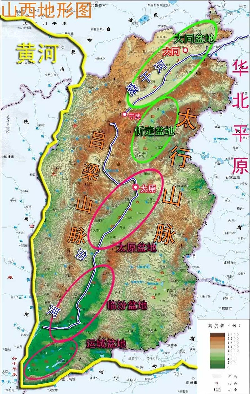 吕梁山脉地图全图图片
