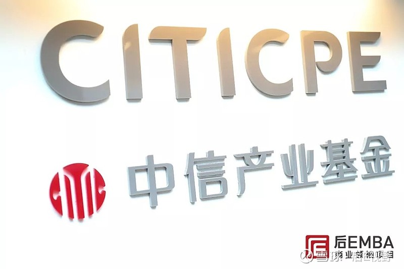 精彩活动重温起底中信产业基金