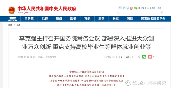 南宫28官网- 南宫28官方网站- 南宫28APP下载易方达瑞选灵活配置混合E