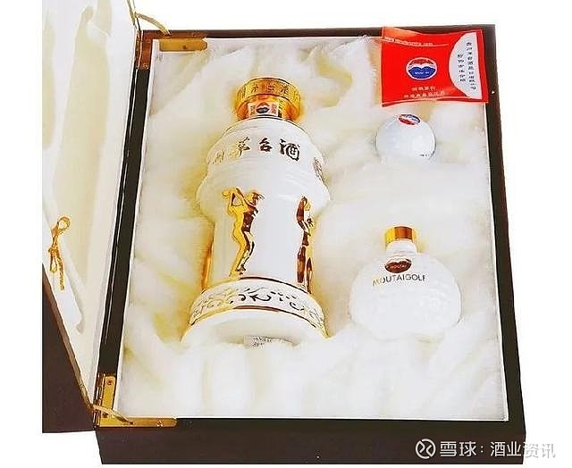 41种正品茅台酒最全汇总！你买的是真的吗？ 茅台出过上千款产品