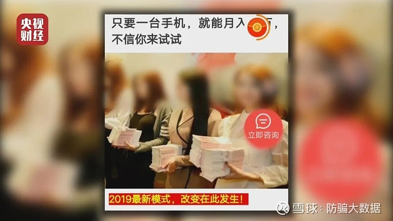 大发彩票 - 官方购彩平台注册即送88元安全可靠的彩票娱乐平台美国兆彩彩票无人中头奖奖金累积至418亿美元
