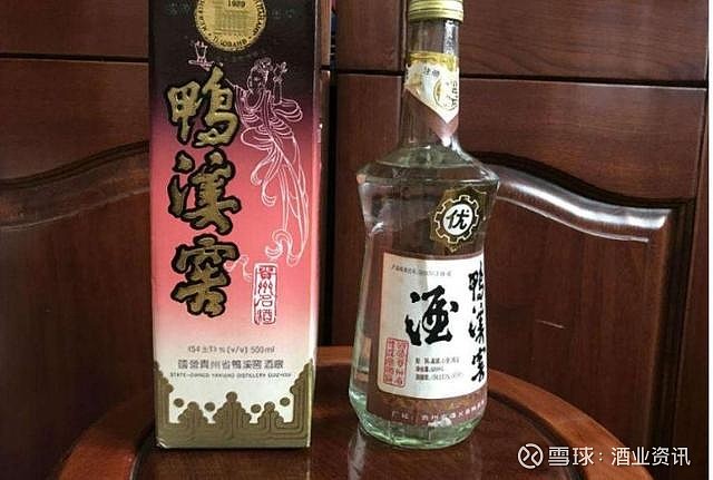 白酒中国酒陈酿酒浓酱香兼香型白酒-