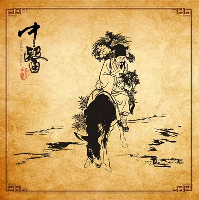 陈士铎名方引火汤注意前面的注释这是提示辩证用药的思考方向