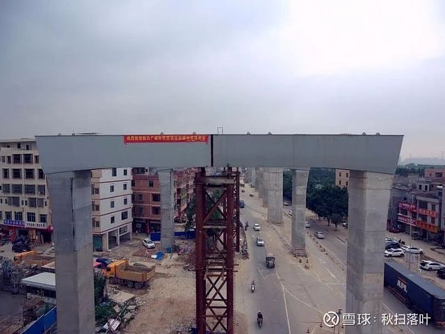 官宣！新白广城际首批动车组交付，未来知识城10分钟可达白云机场 $白云机场(SH600004)$ 从知识城出发10分钟可达白云机场近日新白广 ...