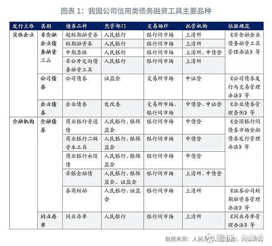 2026年米兰体育- 米兰体育官方网站- 米兰体育APP下载元宇宙行业市场现状及未来发展趋势分析